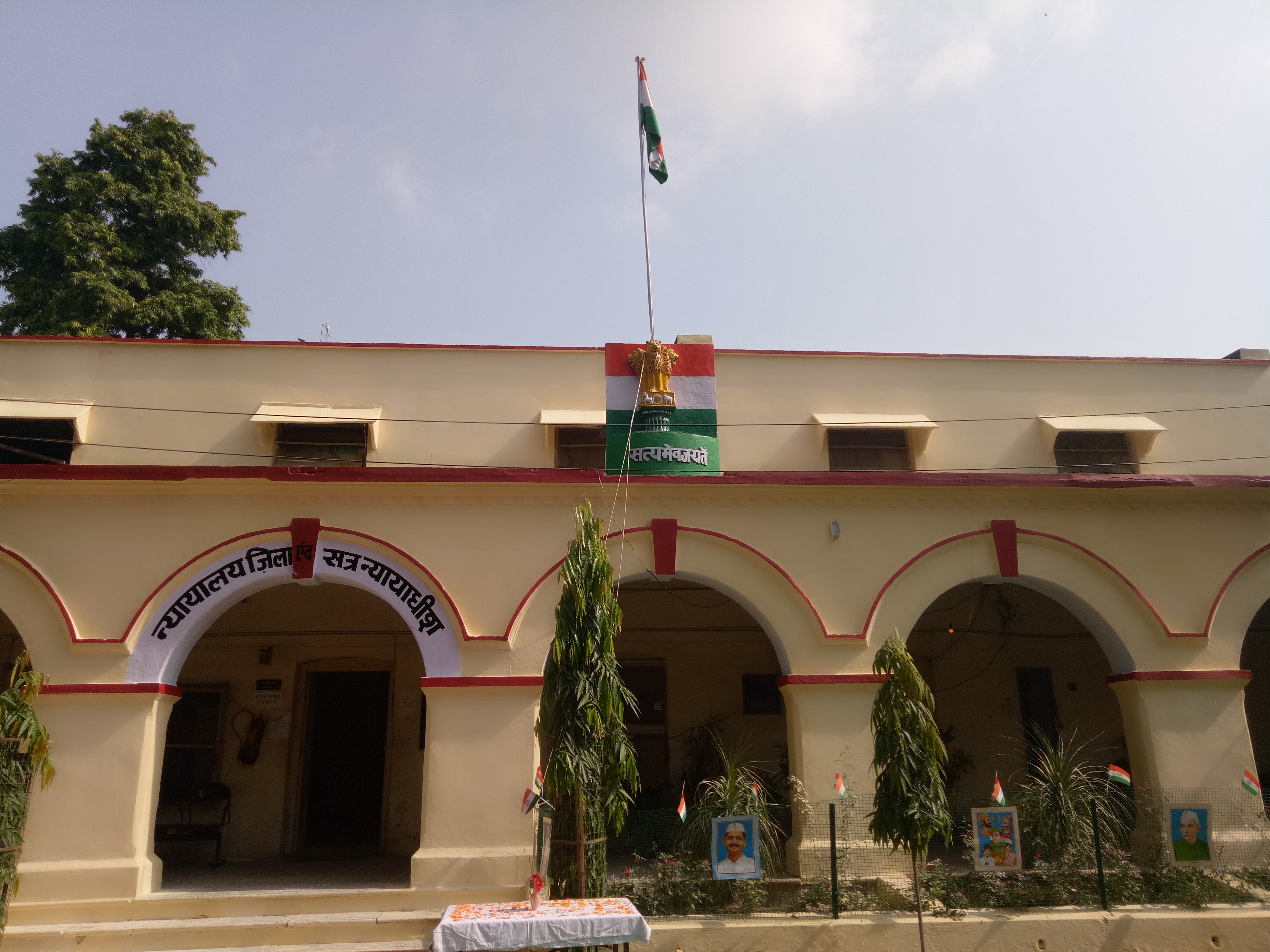 District Court, Saharanpur
