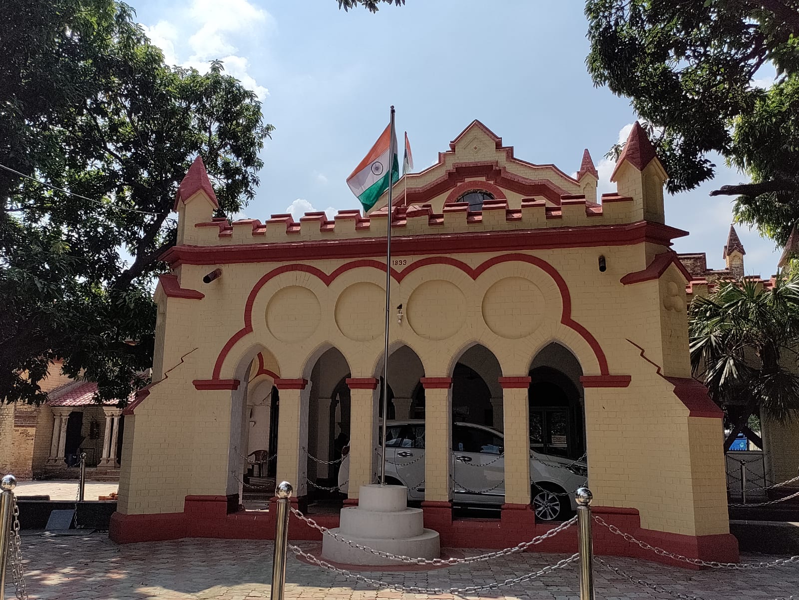 District Court, Gonda