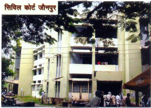 District Court, Jaunpur