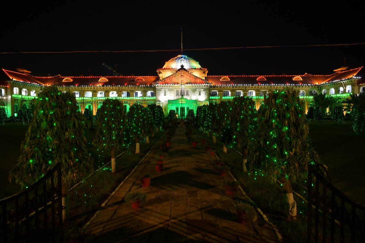 Welcome to the Official Website of the High Court of Judicature at  Allahabad and its Bench at Lucknow, U.P., India